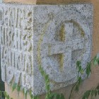 (Würzburg Lengfeld) Ökumenisches Zentrum